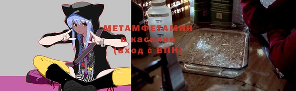 дистиллят марихуана Белоозёрский