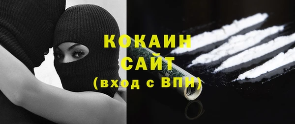ПСИЛОЦИБИНОВЫЕ ГРИБЫ Ростов