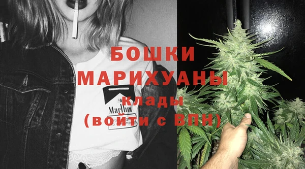 кокаин Россошь