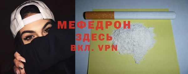 ПСИЛОЦИБИНОВЫЕ ГРИБЫ Ростов
