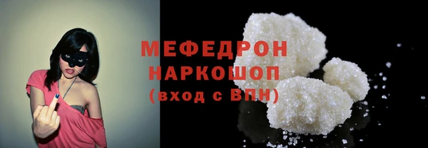 дистиллят марихуана Белоозёрский