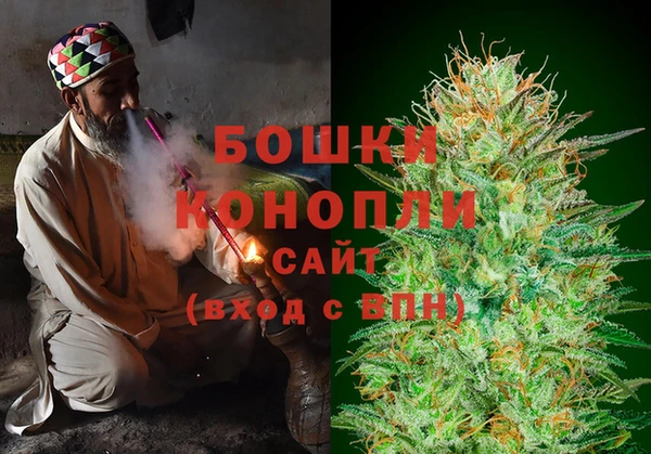 меф VHQ Беломорск