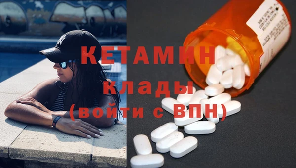 ПСИЛОЦИБИНОВЫЕ ГРИБЫ Ростов
