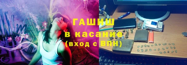 кокаин Россошь
