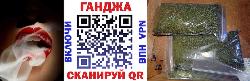 мориарти официальный сайт  цены   Фурманов  Бошки Шишки Bruce Banner 